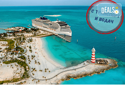 Великденски круиз с MSC World America през Маями, Хондурас, Мексико и Бахами