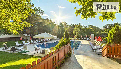 Великденски празник в Хисаря с настаняване в Хотел Сана СПА и минерални басейни