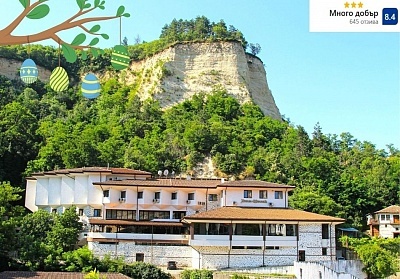 Великденски релакс в хотел Мелник със закуски и релакс пакет