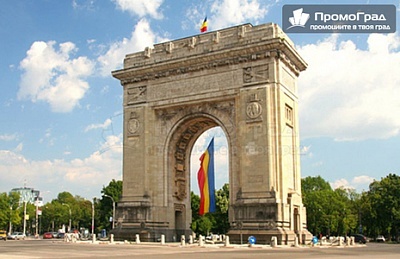 Великденско пътешествие: Питещ, посещение на Букурещ, Крайова, Видин и Белоградчик