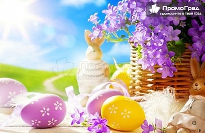 Великденско пътешествие до о-в Тасос с посещение на Кавала