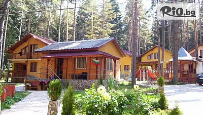 Вилно селище Уют в Цигов чарк с вили и барбекю