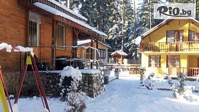 Вилно селище Уют край язовир Батак: Почивка в самостоятелна вила