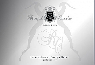 VIP НОВА ГОДИНА в ЕЛЕНИТЕ, ROYAL CASTLE 5*: 2 нощувки със закуски и ВЕЧЕРИ, вкл. ПРАЗНИЧНА на цена от 425 лв. на ЧОВЕК във VIP АПАРТАМЕНТИ