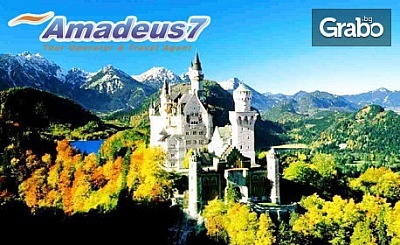Виж Баварските замъци! Екскурзия до Словения, Германия, Лихтенщайн, Австрия и Хърватия с 5 нощувки, закуски и транспорт