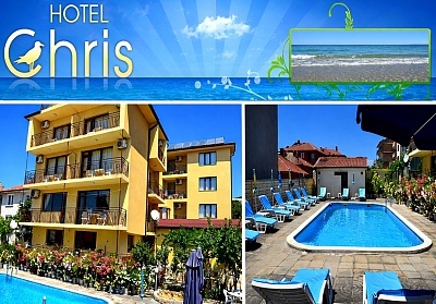Св. Влас: Настаняване и почивка в хотел Крис с басейн