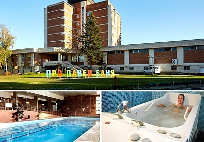 Януари в Балнеохотел Павел баня: 10 нощувки със закуски, обеди, вечери и минерален басейн