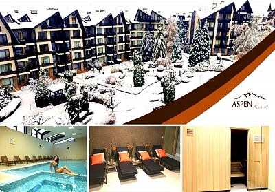 От януари край Банско: Нощувки с включени закуски и вечери в хотел Аспен Резорт