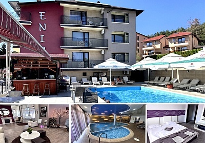 Януарска почивка във Велинград с пълен пансион и минерален басейн