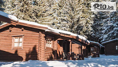 Януарска почивка във вилно селище Ягода, Боровец - спа център и джакузи