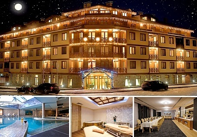 Януарски престой в Банско с включена закуска и закрит басейн