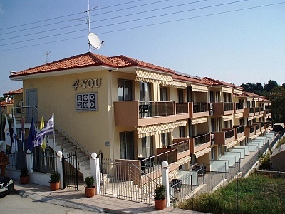 4 You Apartments - Ситония, Халкидики