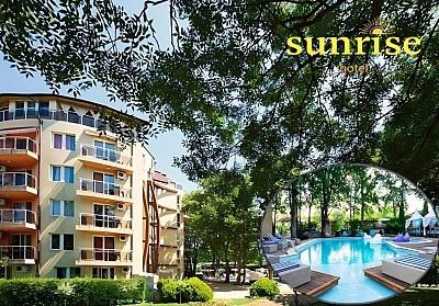 Юни в Приморско! Нощувка за ДВАМА на база All Inclusive + басейн в хотел Сънрайз