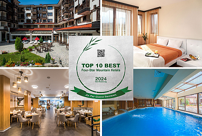 Закуска и вечеря или All inclusive със солен басейн и СПА в хотел St. George Ski & Holiday, Банско