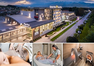 Здравословен пакет в Гранд хотел Княз Павел: Спа и лечебни процедури