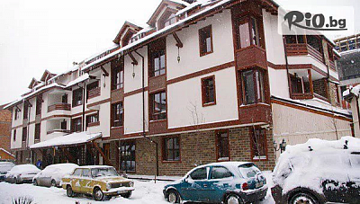 Зимен отдих в хотел Френдс, Банско с удобства и бонуси