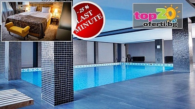 Зимен празник и Коледа в бутиков хотел Ривърсайд 4* в Банско