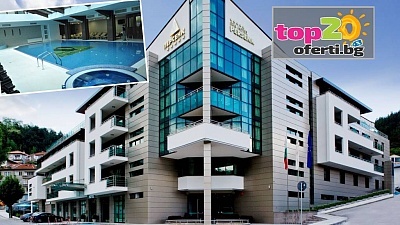 Зимен СПА Релакс в Петзвезден Хотел Персенк, Девин - СПА Пакет