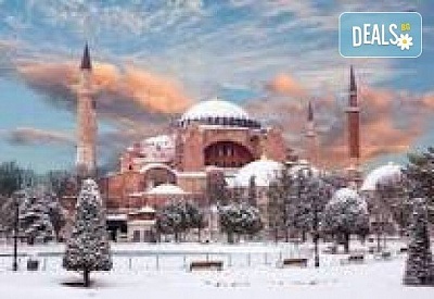 Зимен уикенд в Истанбул, 2 нощувки и закуски, посещение на Одрин