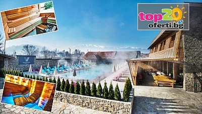 Зимна почивка до Банско с нощувка, закуска и вечеря във Вила Виктория Термал