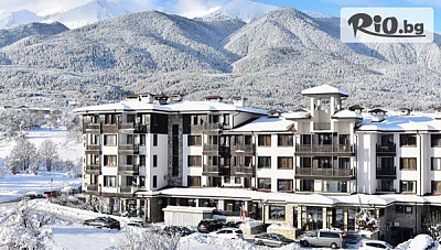 Зимна магия в Св. Георги Ски и Спа, Банско с закуска и вечеря или All Inclusive