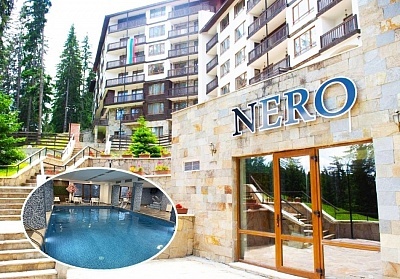 Зимна почивка в Апартхотел Неро, Пампорово - закуска и отопляем басейн