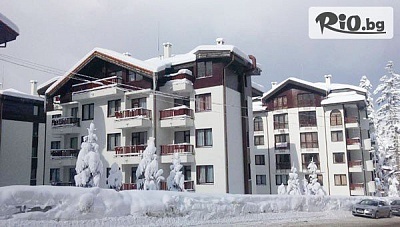 Зимна почивка в Борoвец с нощувка и HB в Апартхотел Флора Резидънс Дейзи 4*