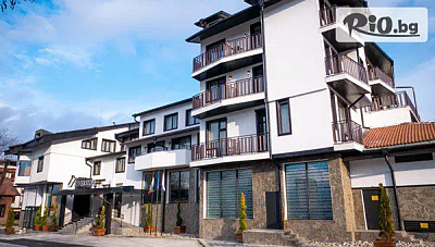 Зимна почивка в бутиков хотел Ривърсайд, Банско с нощувка, закуска, вечеря и удобства
