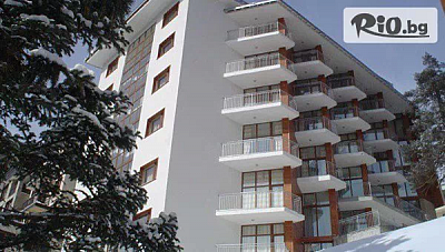 Зимна почивка в Хотел Дафовска, Пампорово: Нощувка, закуска и вечеря с СПА пакет