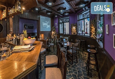 Зимна почивка в хотел Ида 3*, Банско: нощувка, закуска, вечеря и СПА услуги