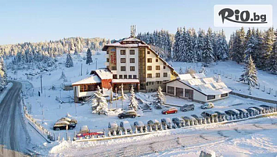 Зимна почивка в хотел КООП Рожен, Пампорово с вътрешен басейн и детска площадка