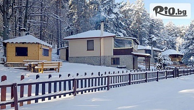 Зимна почивка с компания във Вила Ванеса, хижа Здравец - до 10 човека