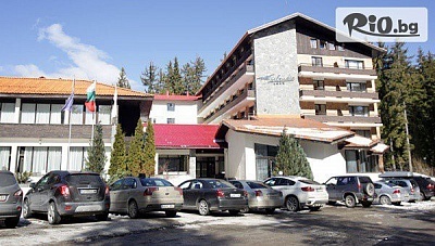 Зимна почивка в Пампорово: хотел Финландия със закуска и вечеря