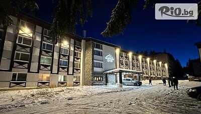 Зимна почивка в Пампорово с нощувка и закуска, вечеря, SPA и джакузи в Хотел Панорама Ски