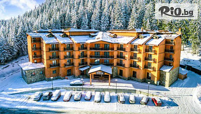 Зимна почивка в Пампорово: вътрешен басейн и Спа в Hotel Bellevue Ski and Relax