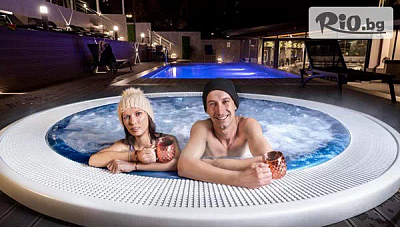 Зимна почивка в СПА Ризорт Свети Иван Рилски Банско с All Inclusive