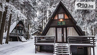 Зимна почивка във вилно селище Малина, Боровец с външно джакузи и СПА