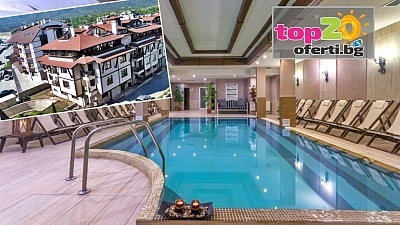 Зимна приказка до Банско със закуска и СПА в хотел Мария Антоанета