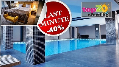 Зимна Приказка в Бут..с нощувка, закуска и вечеря в хотел Ривърсайд, Банско