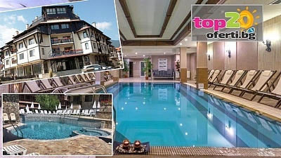 Зимна приказка в хотел Мария Антоанета Резиденс, Банско