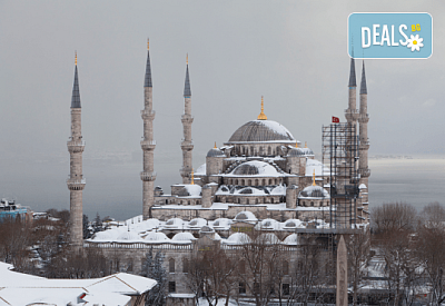 Зимна приказка в Истанбул с Караджъ Турс през януари и февруари! 2 нощувки със закуски в хотел 2*, транспорт и посещение на мол Forum