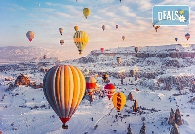 Зимна приказка в Кападокия с посещение на Истанбул и 3 нощувки