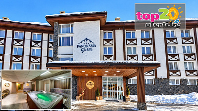 Зимна приказка в Пампорово: Нощувка All Inclusive в Хотел Панорама Ски