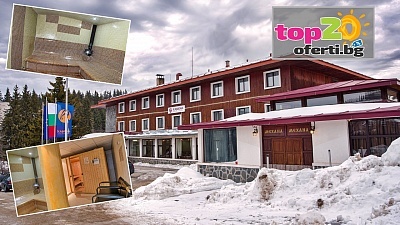 Зимна Приказка в Пампорово: Престой с Нощувка и Изхранване в Хотел Камена