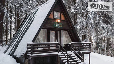 Зимна ваканция в Боровец с хидромасаж и СПА