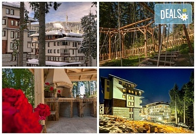 Зимна ваканция в Грийн Лайф Фемили Апартмънтс 3* Пампорово