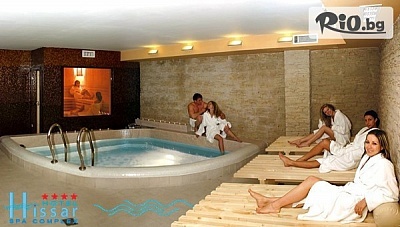 Зимна ваканция в Хисаря с минерални басейни и СПА услуги