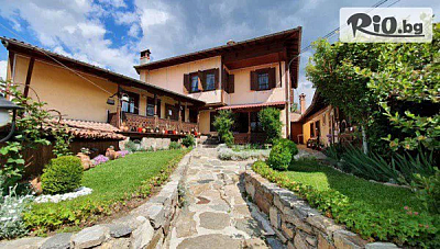 Зимна ваканция в Къща за гости Колорит, Копривщица: Нощувка за 14 души с механа и барбекю