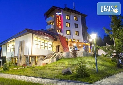 Зимна ваканция в Пампорово, Хотел КООП Рожен със закуска и вечеря, закрит басейн