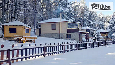 Зимна ваканция във вила 